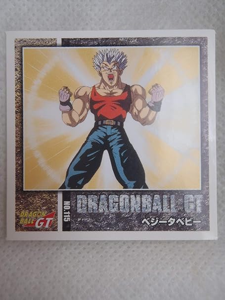 Amazon Dragonball Gt ドラゴンボール シール No 115 ベジータベビー シール ステッカー おもちゃ