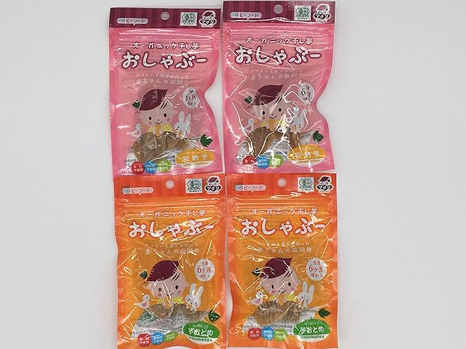 Amazon おしゃぶー 2種類入り 2セット あんのう芋 30g 芋おとめ 30g 歯がため おしゃぶり おやつ ノーブランド品 野菜のベビーフード 通販 Amazon おしゃぶー 2種類入り 2セット あんのう芋 30g 芋おとめ 30g 歯がため おしゃぶり おやつ ノーブランド品 野菜のベビーフード 通販
