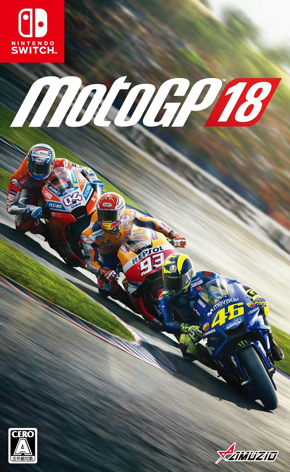 無料ダウンロード Motogp 壁紙 Jpbestwallpaper
