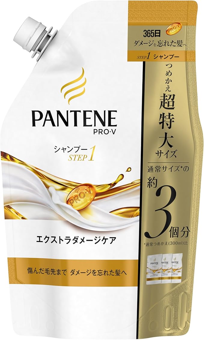 Amazon 大容量 パンテーン シャンプー エクストラダメージケア 詰替用 超特大サイズ 0ml パンテーン シャンプー 通販