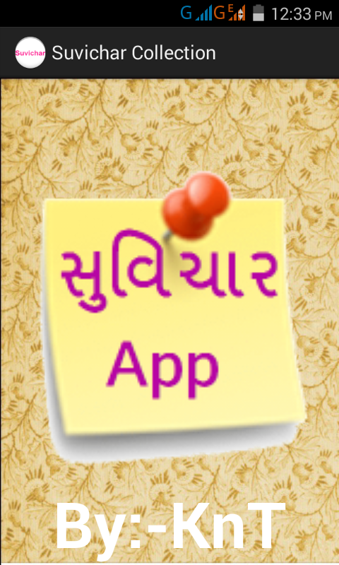 Amazon Com Suvichar Great Quotes Appstore For Android