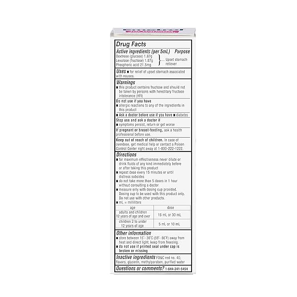 EMETROL CHERRY SIZE EMETROL CHERRY 4 OZ FOR NAUSEA