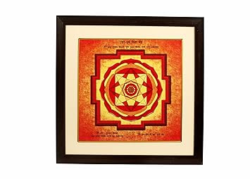 Live Vaastu North East Direction Disha Dosh Nivaran Yantra