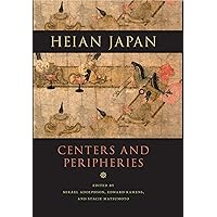 Amazon.com: Japan Emerging: Premodern History to 1850