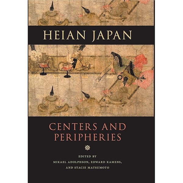 Amazon.com: Japan Emerging: Premodern History to 1850