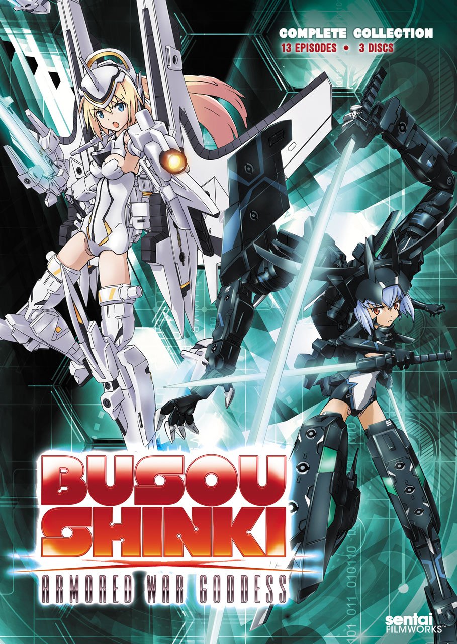 Amazon Com Busou Shinki Complete Kana Asumi Yasuhito Kikuchi Amazon Com Busou Shinki Complete Kana Asumi Yasuhito Kikuchi