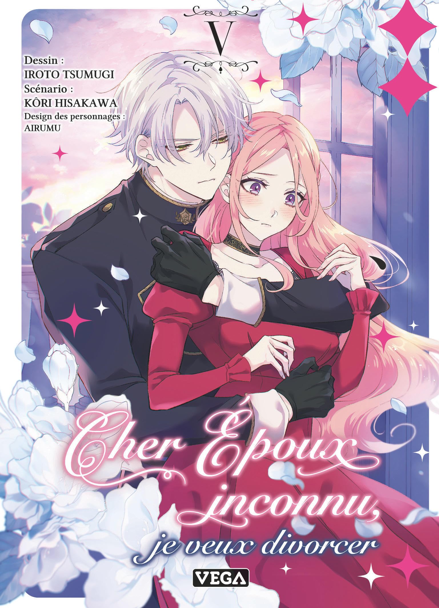 voir fiche du album Cher époux inconnu, je veux divorcer - Tome 5