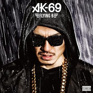 Flying B 通常盤 Ak 69 Moito Ak 69 Fat Joe