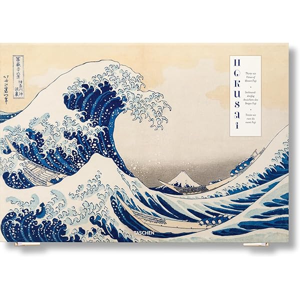 Hiroshige: Thirty-Six Views of Mt. Fuji: Bouquillard