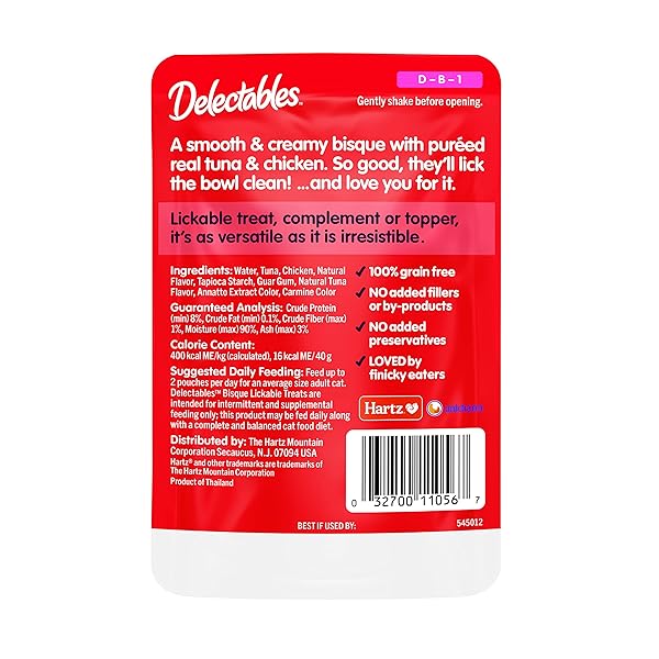 DELECTABLES BISQUE LICKABLE WET CAT TREATS – TUNA & CHICKEN, 1.4 OZ (PACK OF 12)