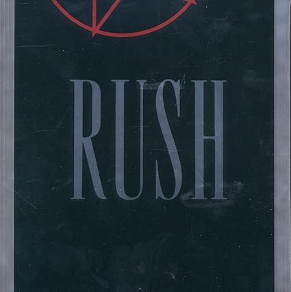 Rush: Sector 2