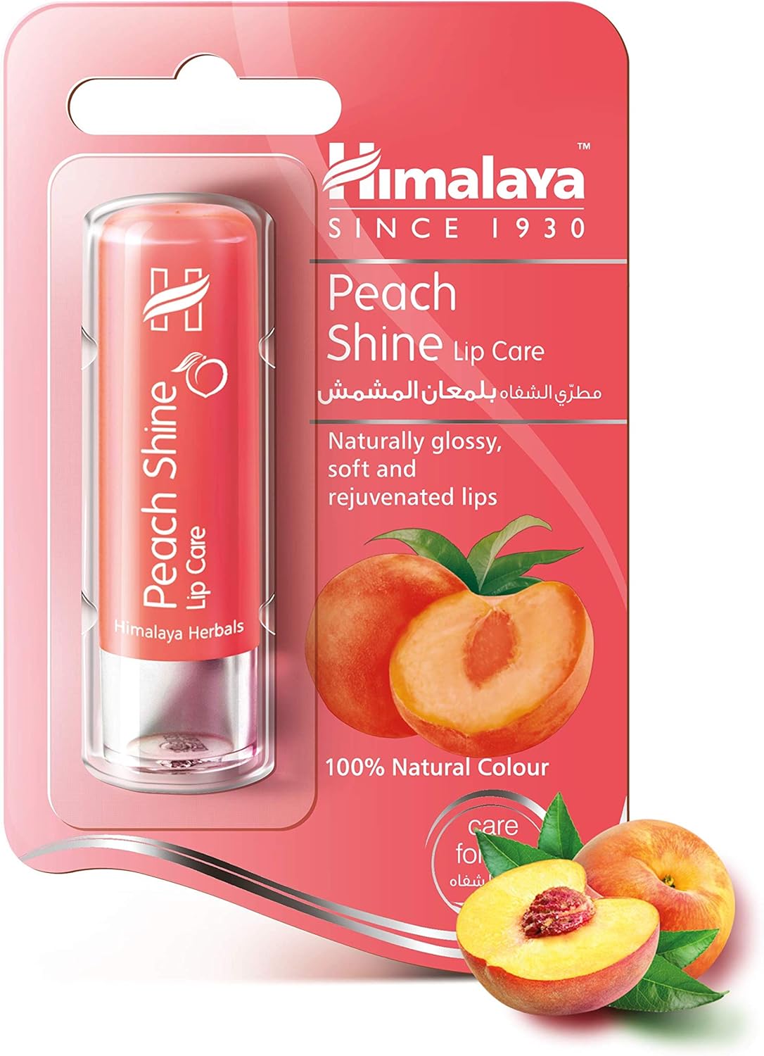 Buy Himalaya Peach Shine Lip Care, 4.5g Online at Low Prices in India