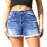 PBORLEI Women's Stretchy High Waisted Jean Shorts Ripped Denim Shorts