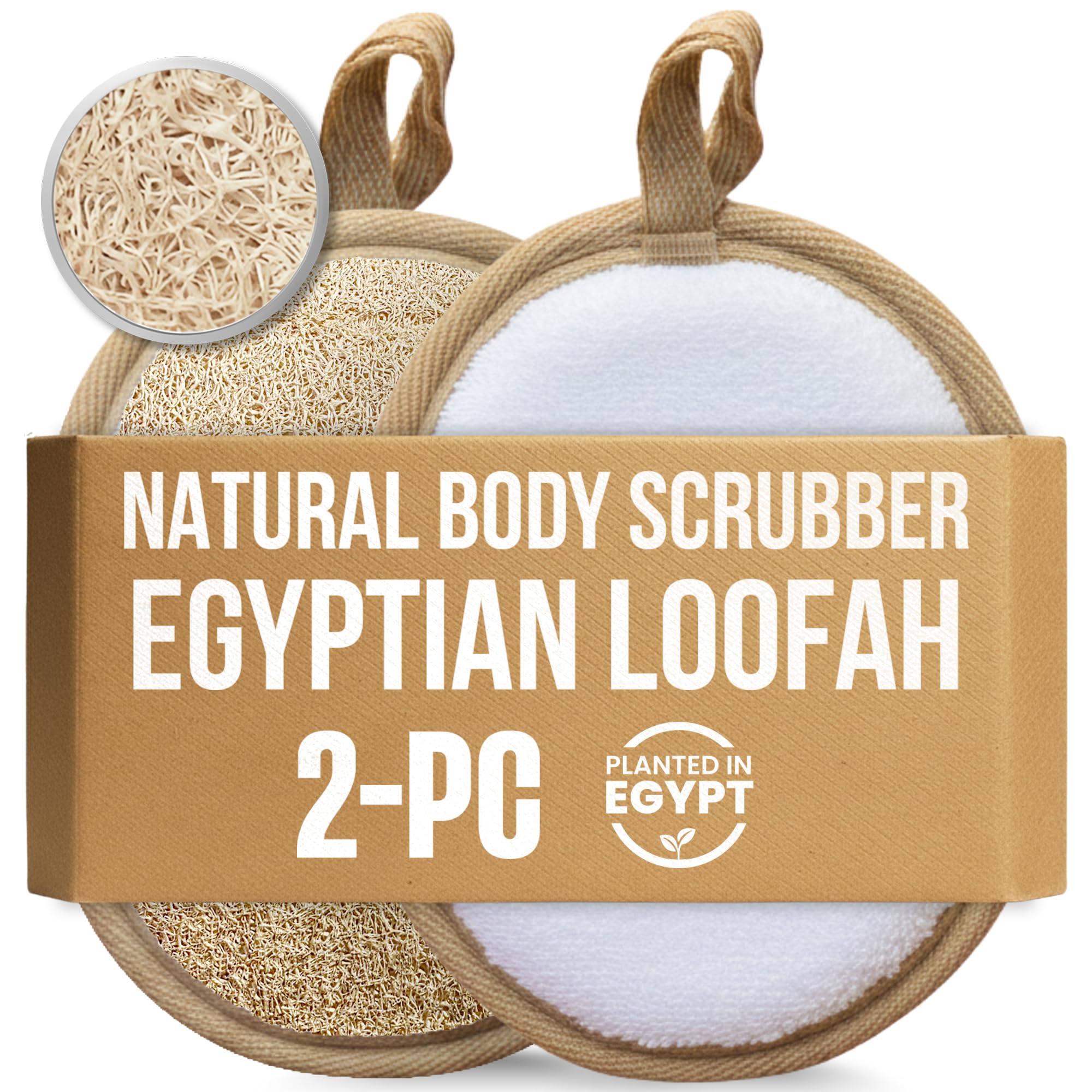 CraftsOfEgypt Natural Exfoliating Loofah Body - Scrubber Pads Sponge Shower exfoliating Body Scrub face Back wash Glove eco Organic Bath loofa scrubbers Cleansing exfoliator pad Pack of 2 Color Beige