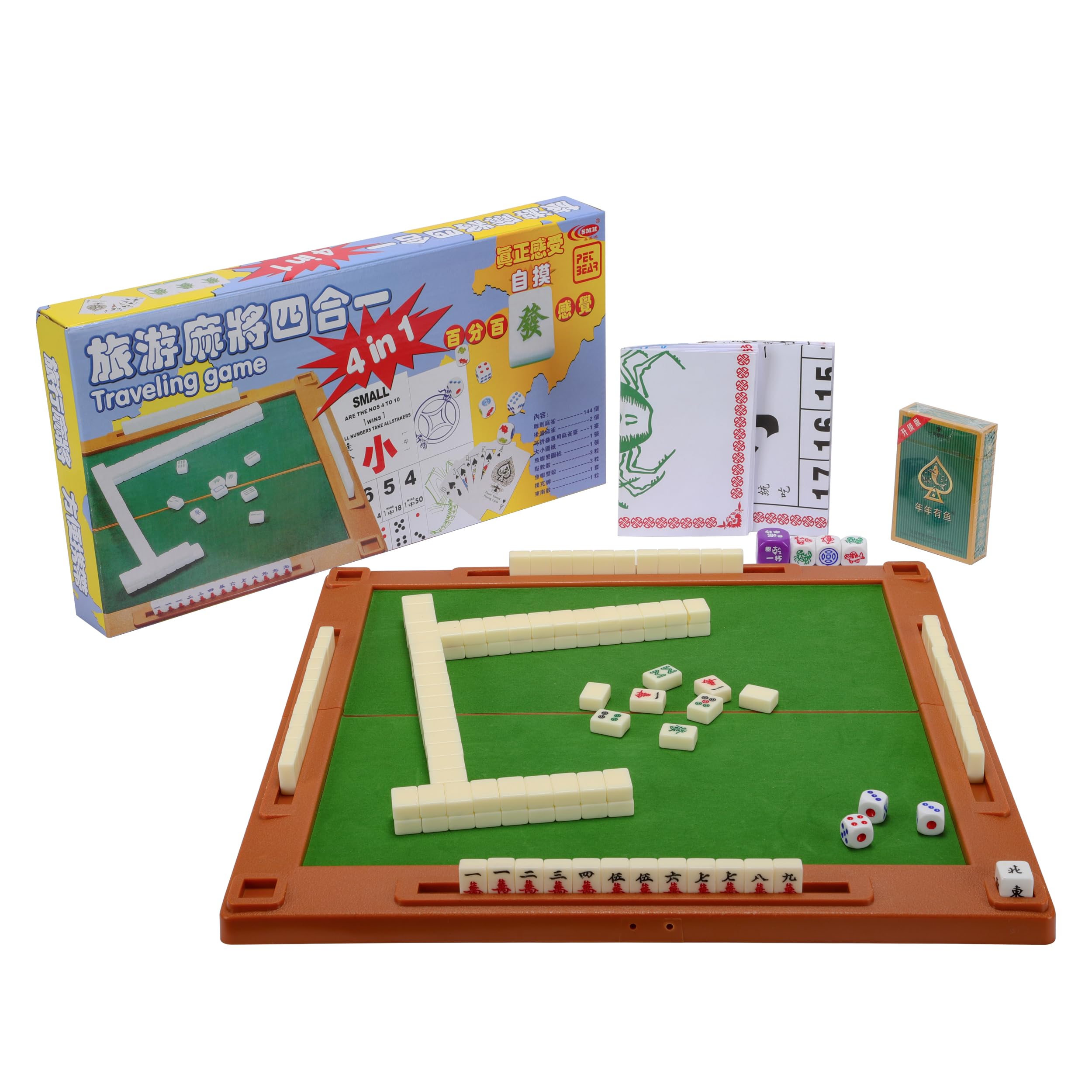 Photo 1 of drizzle Travel Mahjong Set 4 in 1 with Mahjong Table - 146 Tiles Portable Size Mah-Jongg - Poker Size Drawings Fish & Shrimp & Crab Drawings - Travel Board Games Dormitories ????