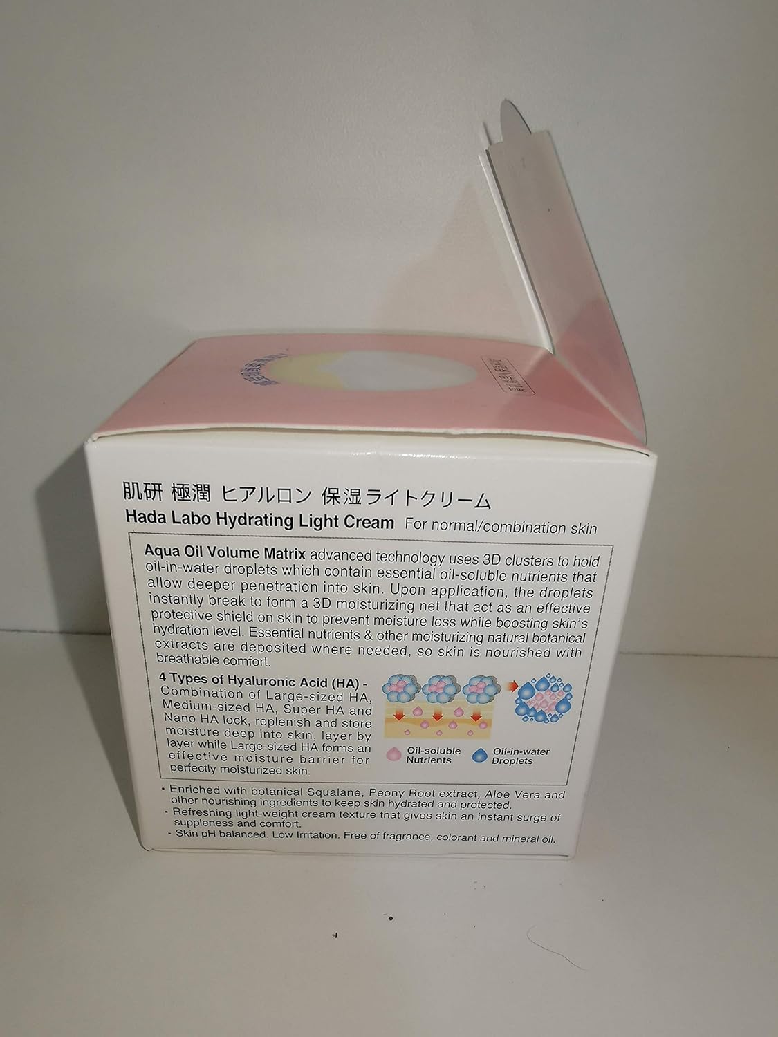 hada labo hydrating light cream