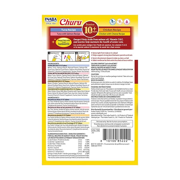 INABA CHURU FOR SENIOR 10+, CREAMY LICKABLE CAT TREATS WITH TAURINE, VITAMIN E & C, 0.5 OUNCES EACH, 60 TUBES, TUNA & CHICKEN VARIETY