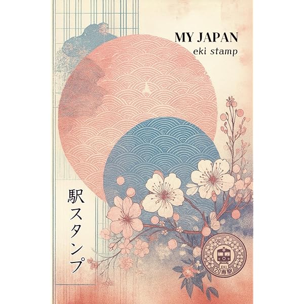 Japan Stamp & Souvenir Book | 120 pages | Sakura Edition: Creative