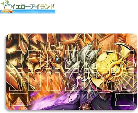 Amazon イエローアイランド カードゲームプレイマット 遊戯王 Yu Gi Oh ラーの翼神竜 マウスパッド 収納ケース付き Tcg万能 アニメ 萌え カード枠あり 60cm 35cm 0 5cm トレカ 通販