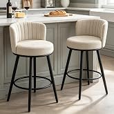 Phent zari Swivel Bar Stools Set of 2, 28" Seat Height, Modern Design | Upholstered Barstools with Back and Footrest, Metal Legs, Suitable for Kitchen Island, Counter, Dining Room