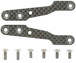 Tamiya #54264 Carbon Stiffener - Rear for Tamiya FF03