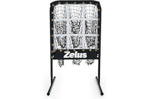 ZELUS Baseball Net with Target Pockets, Pitching Net with Strike Zone, Portable Pitcher Trainer Net, Height Adjustable Softba