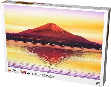 Amazon 1000ピース 輝きの金雲赤富士 50x75cm おもちゃ おもちゃ