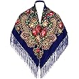 KINGREE Tassel Scarf, Large Square Shawl, Women's Traditional Retro Scarf Wrap Tassel Fringes, Floral Printing Shawl
