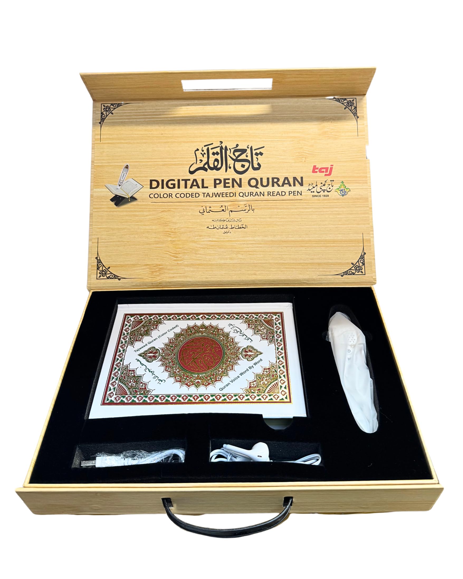 Taj Digital Quran Pen Reader - Dyslexia Aids, Book Reader for Holy Quran with Tajweed, Multi Reciter Recordings, Translations, Ramadan Gifts & Tilawat in Usmani Script for Muslims