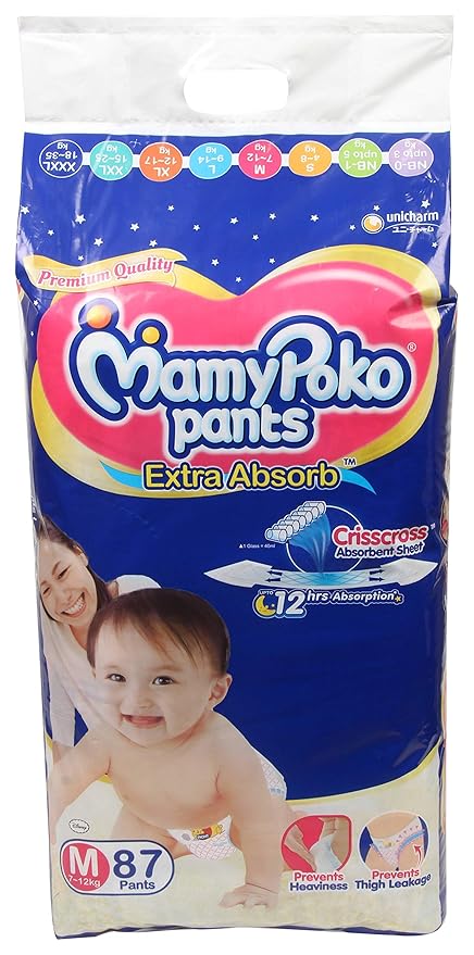 ingenuity adapt portable swing