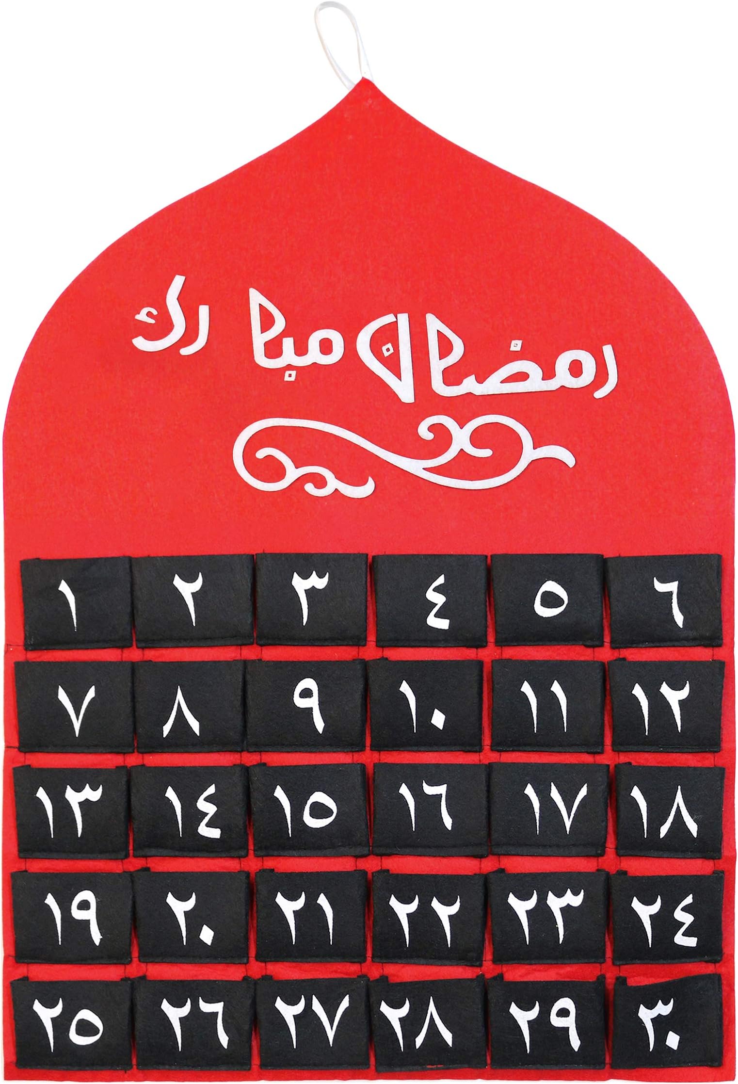 Kids Children's Eid Mubarak Ramadan Countdown Tracker Calendars w/ Toys (Red Arabic)