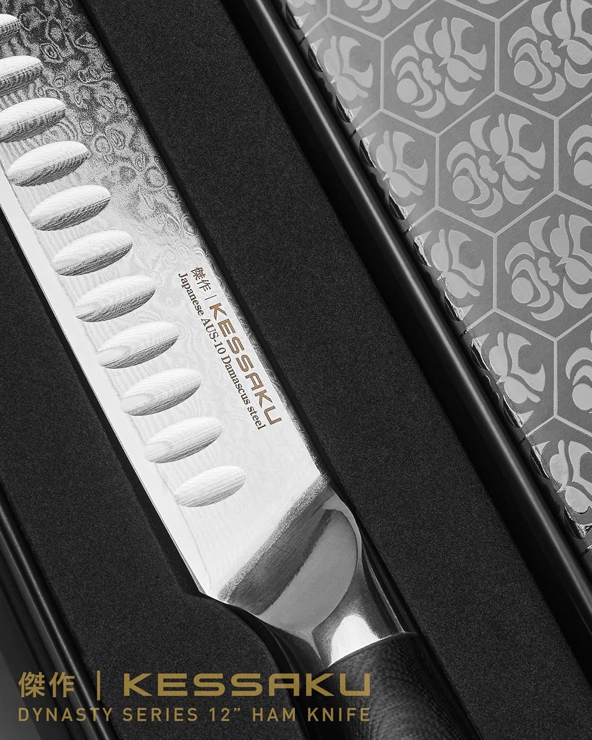 Kessaku 12-Inch Carving Slicing Knife - Damascus Dynasty Series - Forged 67-Layer AUS-10V Japanese Steel - Granton Edge - G10 Full Tang Handle with Blade Guard: Kitchen & Dining