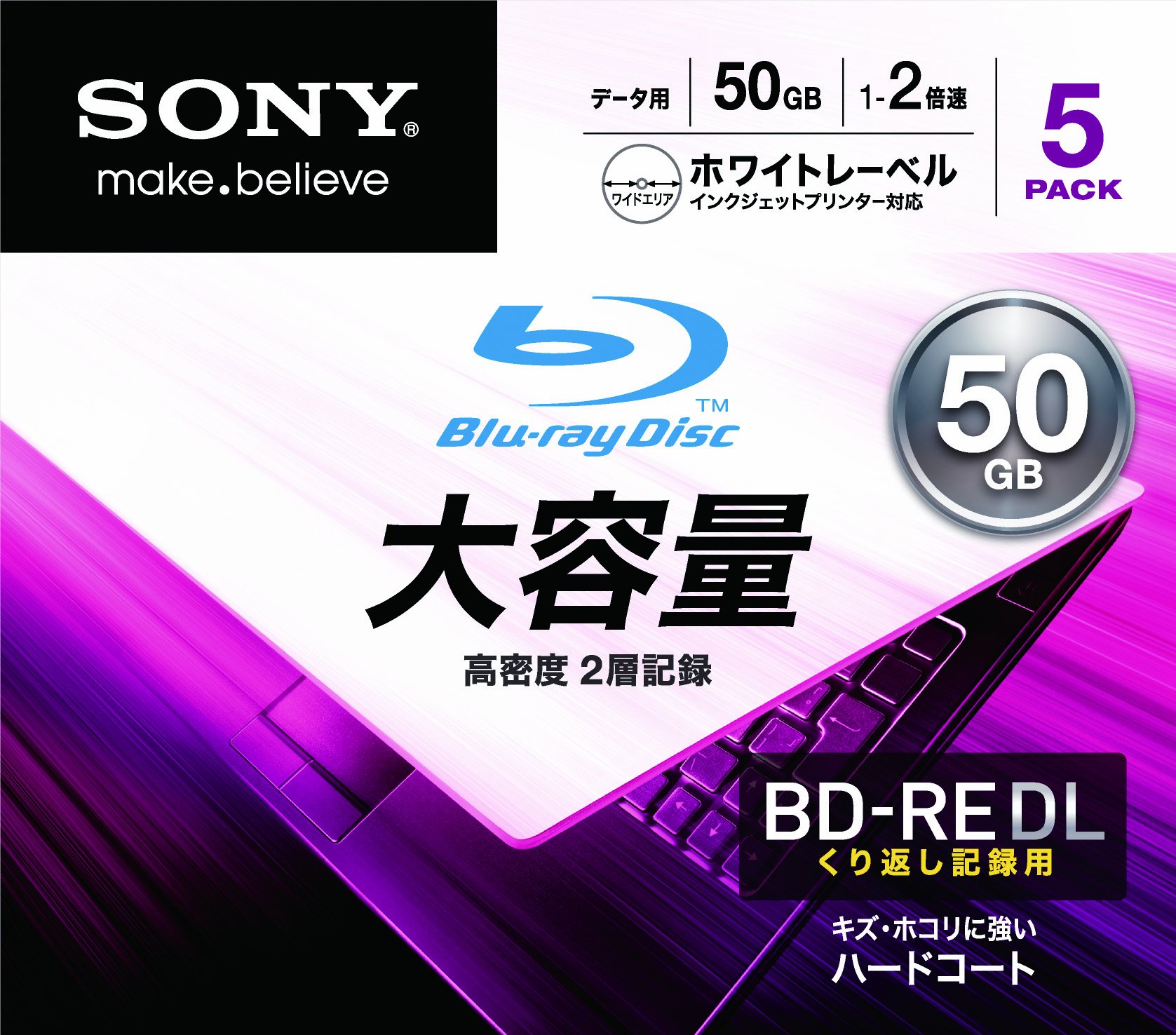ソニー(SONY) 【5枚(地デジ約30時間)傷・埃・汚れに強い】 ソニー / 5枚入り / データ用ブルーレイディスク / くり返し記録用 / BD-RE / 1枚あたり50GB(地デジ約6時間) / 1-2倍速 / ディスク用ケース無し / 5BNE2DCPS2商品画像