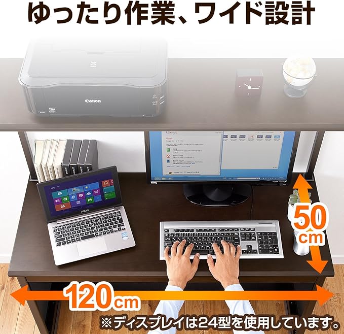 Amazon サンワダイレクト パソコンデスク Pcデスク ワイド W10 D500 バツグンの収納力 100 Desk034 文房具 オフィス用品 文房具 オフィス用品