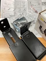 Beetronic Universal Soundbar Wall Mount Adjustable Depth 90 154mm 15KG view 5