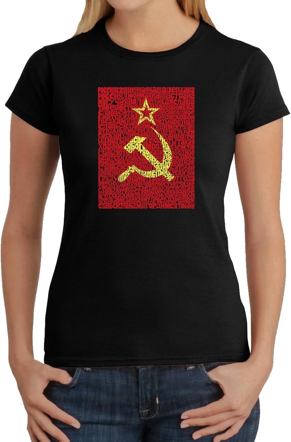Amazon Com La Pop Art Women S Word Art T Shirt Lyrics To The Soviet National Anthem Clothing