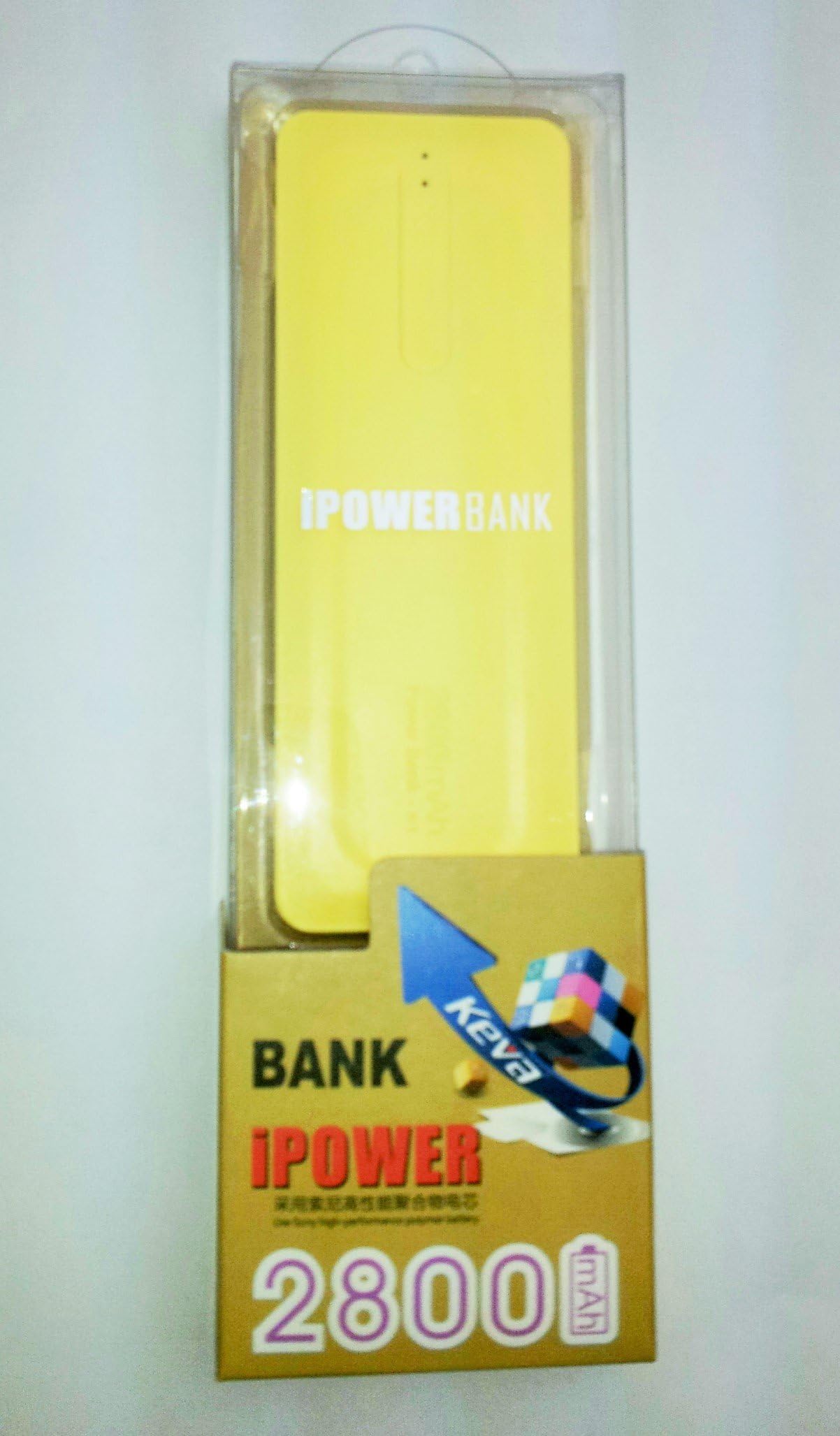 Power Bank Charger External Battery 2800mah by Keva USB, Thin and Small Size, Variety of Colors (Yellow)