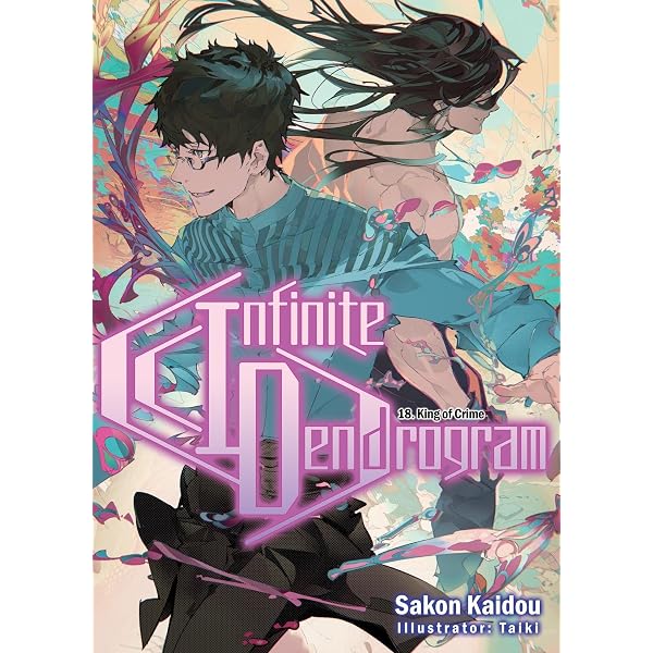 Infinite Dendrogram: Volume 20 (Light Novel) (Volume 20) (Infinite