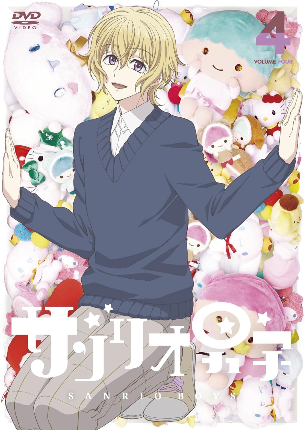 Amazon Com Tv Anime Sanrio Boys Volume 4 Dvd Japanese Edition Movies Tv