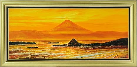 Amazon 富士山の日の出 油絵風景画 手書油彩画 インテリア絵画 お部屋の飾りに最適 壁掛け 用 豪華 額装 108 5 53 5 4cm アートフレーム ポスター オンライン通販