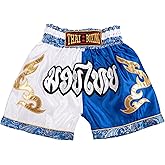 MUAY NATION Muay Thai Shorts for Kids (2 Years - 12 Years) Girls Boys Boxing Trunks for Kickboxing MMA