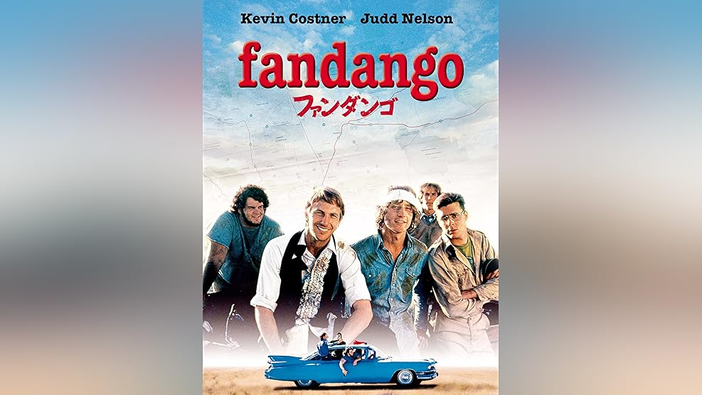 Amazon Co Jp 君がいた夏 字幕版 を観る Prime Video Amazon Co Jp 君がいた夏 字幕版 を観る Prime Video