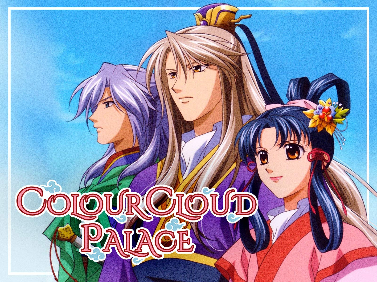 Watch Colourcloud Palace Prime Video