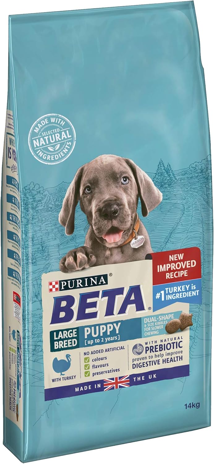 bakers complete 14kg asda