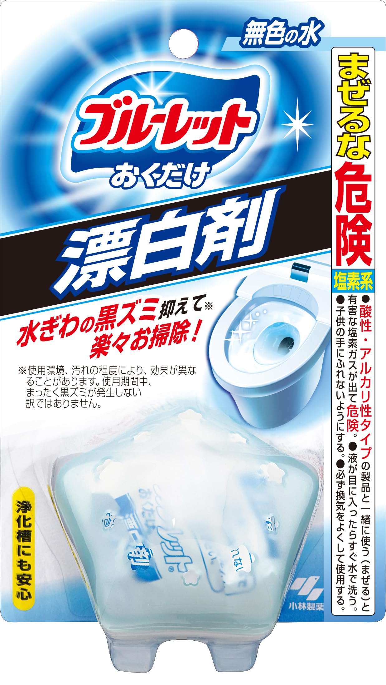 ブルーレットおくだけ漂白剤 トイレタンク洗浄剤 本体 30g商品画像