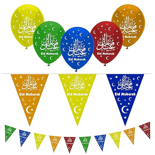 Eid Decoration Amazon.co.uk