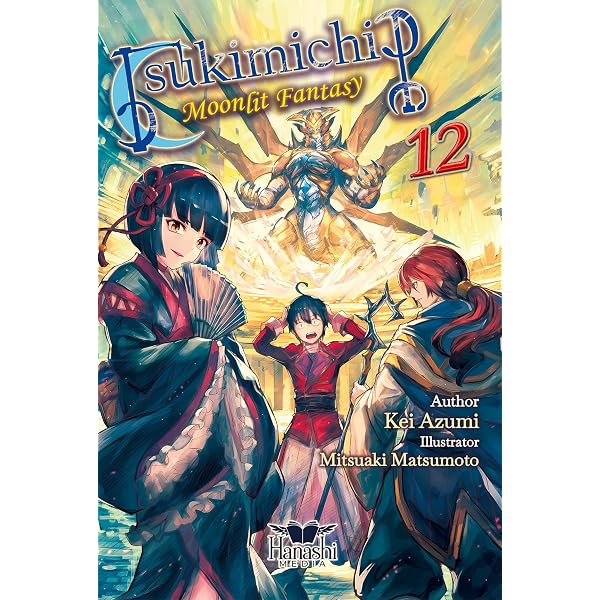Amazon.com: Tsukimichi：Moonlit Fantasy：Tsuki Ga Michibiku Isekai