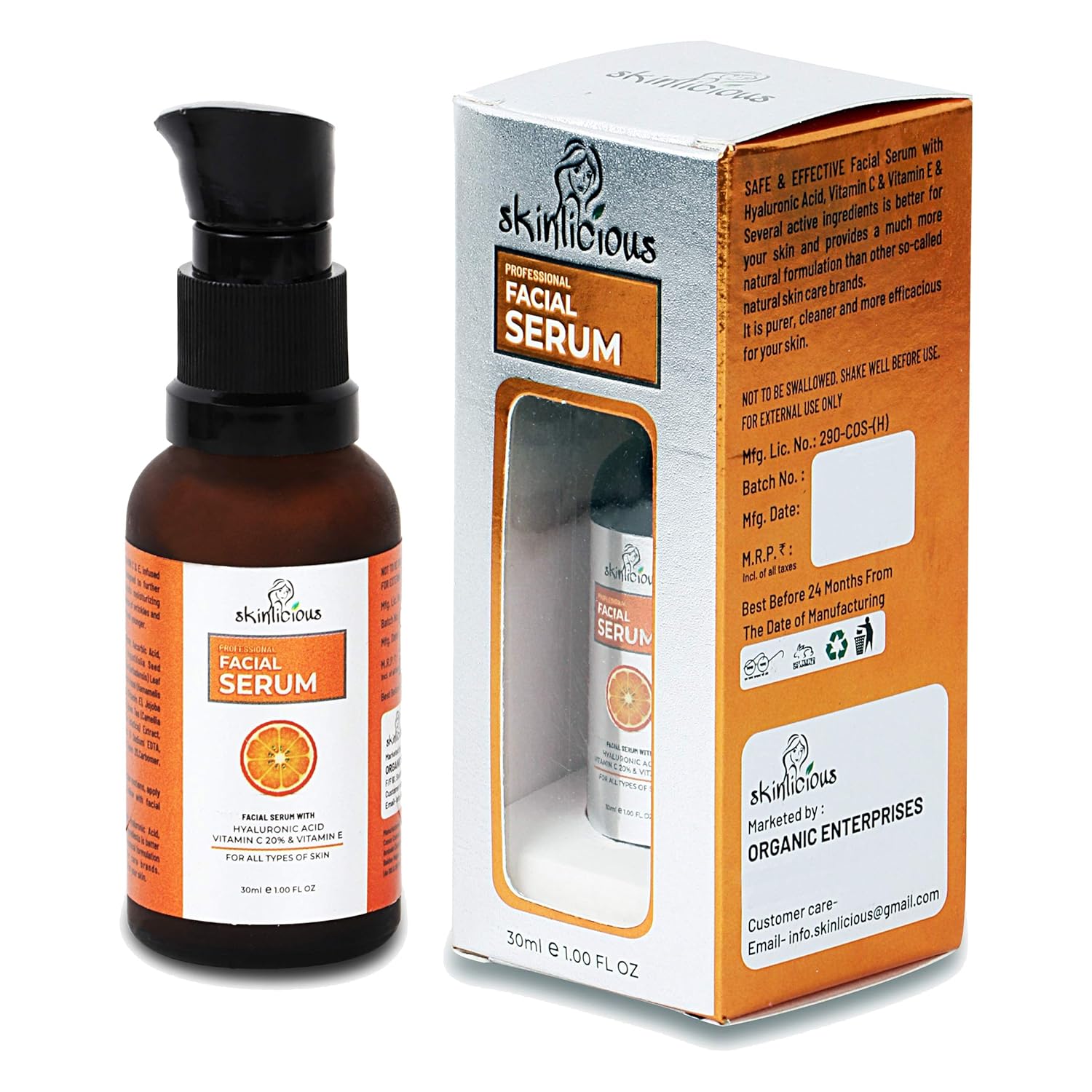 meiyanqiong serum vitamin c