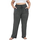 Cheapestbuy Women's Plus Size Comfy Lounge Pants Active Yoga Sweatpants Casual Stretchy Jogger Pants with Pockets Drawstring