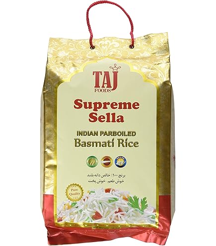 Tasty Bite Rice Chipotle - 8.8 Oz - View #10